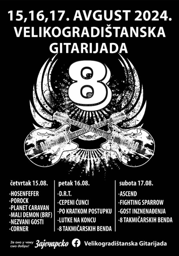 Velikogradištanska gitarijada od 15. do 17. avgusta