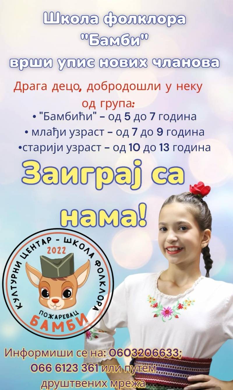 Škola folklora "Bambi" kreće sa novom sezonom