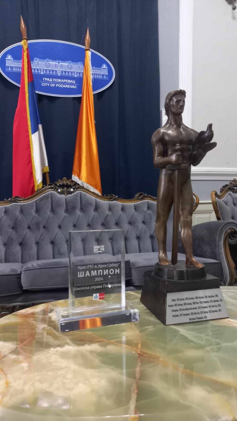 Gradu Požarevcu uručena prva nagrada Krosa RTS-a „Kroz Srbiju“