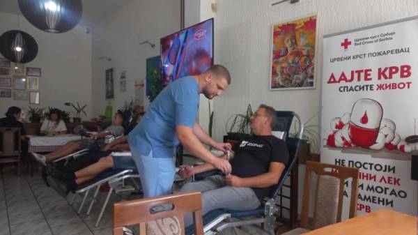 Akcija krvi do 14 sati