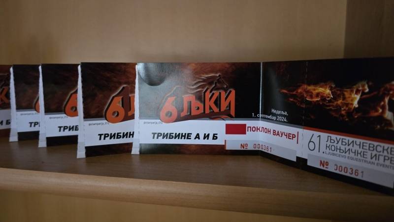 61. LJKI: Gde se mogu kupiti karte