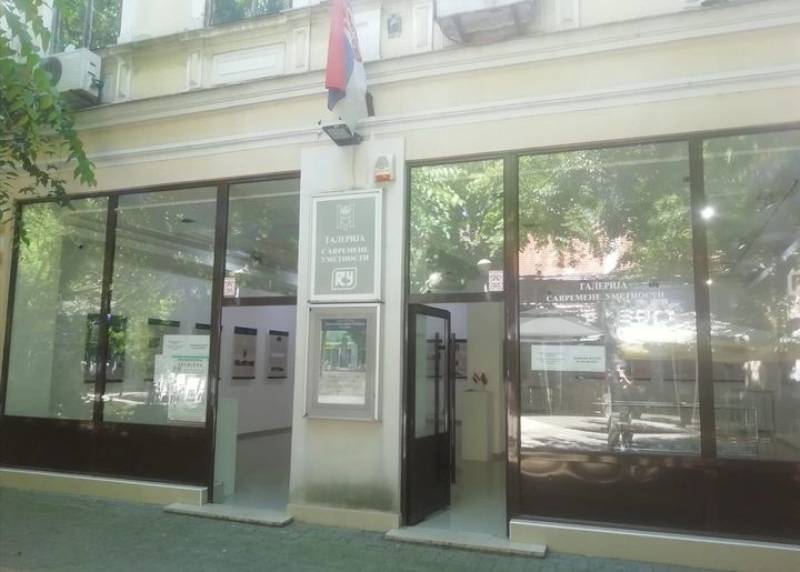 Izložba fotografija i karikatura