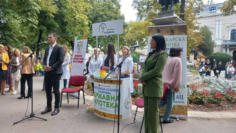 Sajam farmacije do 16 sati u požarevačkom parku (FOTO)