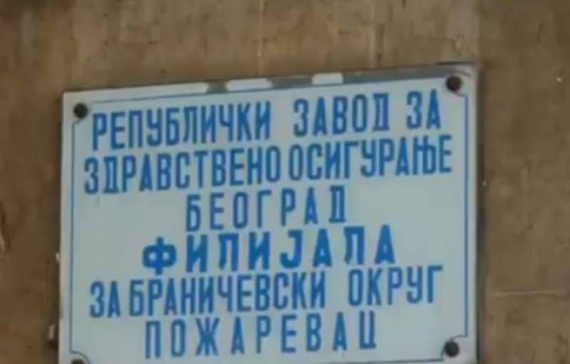 PIO FOND: Besplatna pomoć za korisnike nemačkih penzija