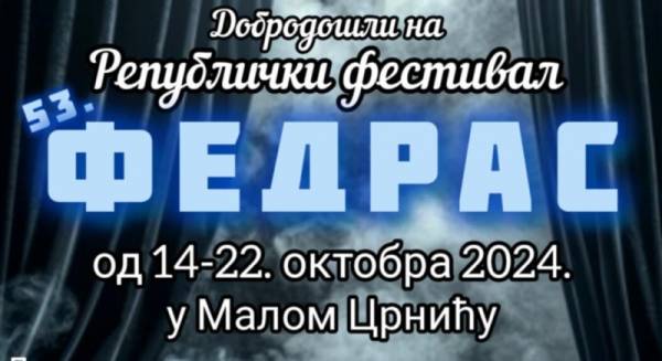 Počinje 53. FEDRAS