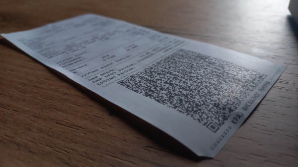 U subotu prvo izvlačenje nagradne igre "Uzmi račun i pobedi"