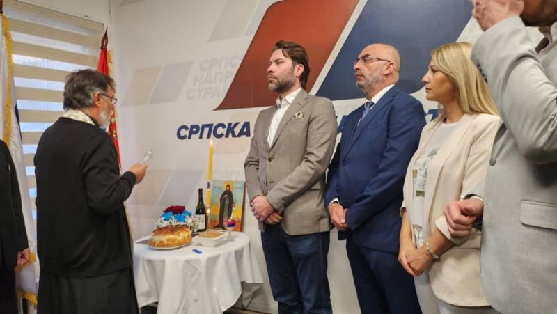 Proslavljena stranačka slava