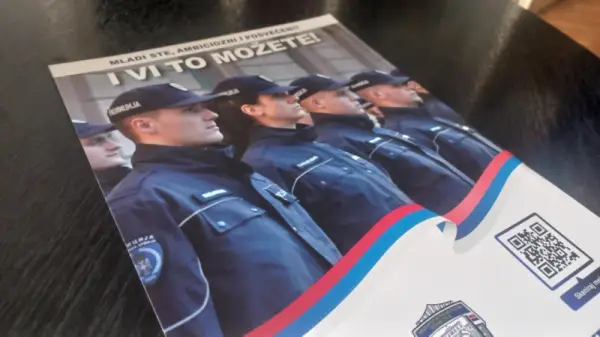 MUP traži policajce: Za PU Požarevac konkurs je otvoren za ukupno 21 polaznika