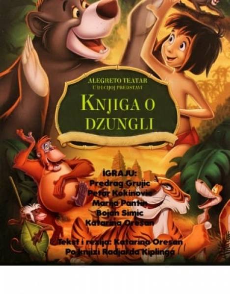 Predstava za decu „Knjiga o džungli“ u CZK Požarevac