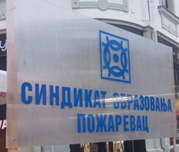 Danas bez nastave u pojedinim školama: Predstavnici Sindikata prosvete Požarevac na protestu u Beogradu
