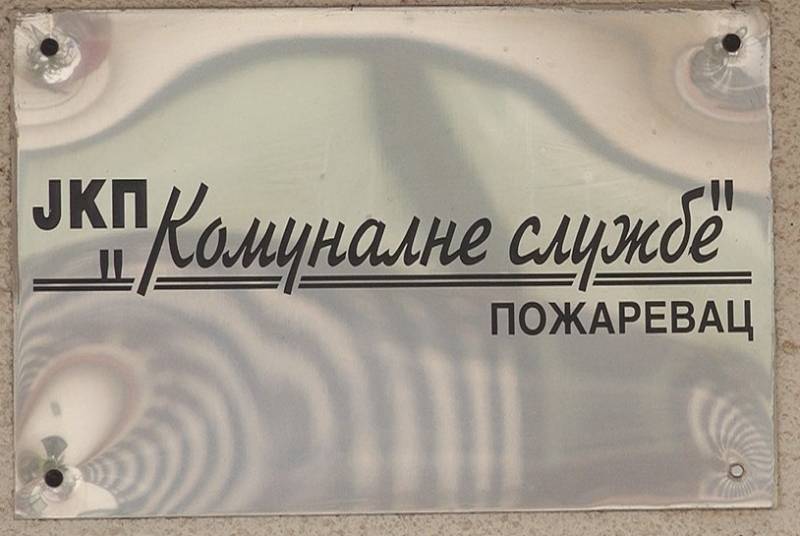 Poziv zakupcima grobnih mesta: Produžite ugovore na Starom groblju u Požarevcu