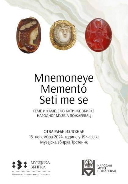 Geme i kameje: Antička zbirka Narodnog muzeja Požarevac