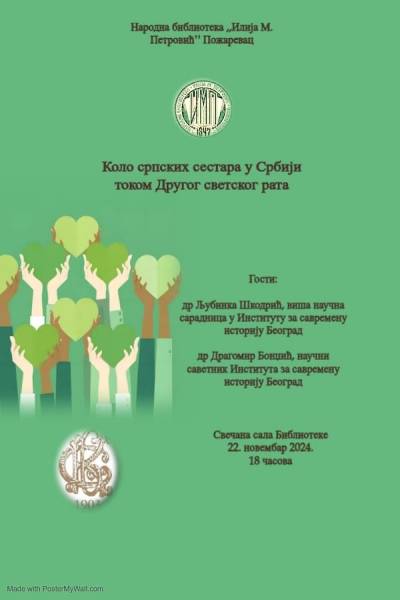 Veče sa Kolom: O Kolu srpskih sestara u Drugom svetskom ratu