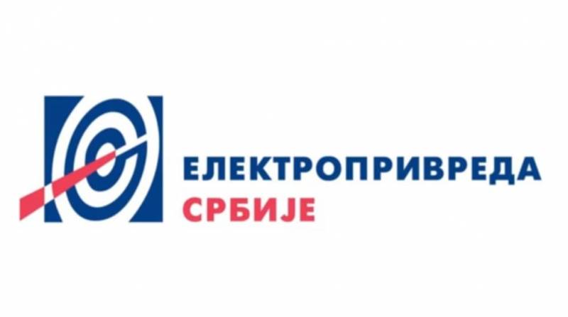 EDS: Obaveštenja o planiranim isključenjima struje na mobilnom uređaju