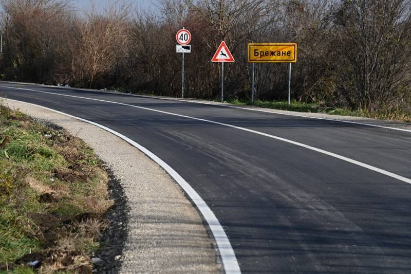 Završena rehabilitacija Brežanskog puta