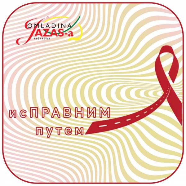 Svetski dan borbe protiv AIDS-a: Promoteri zdravlja realizovali niz aktivnosti