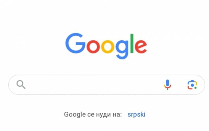 Objavljeno šta su građani Srbije najviše guglali u 2024. godini