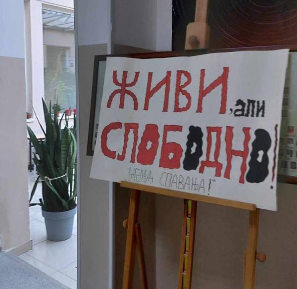 Kolektiv Požarevačke gimnazije: Svi zaposleni pružaju podršku svojim učenicima