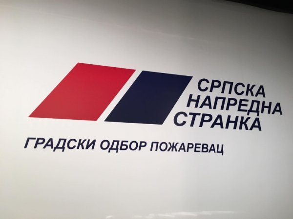 Predsednik Gradskog odbora SNS Požarevac Miodrag Stepanović, o napadu na aktiviste SNS u Beogradu