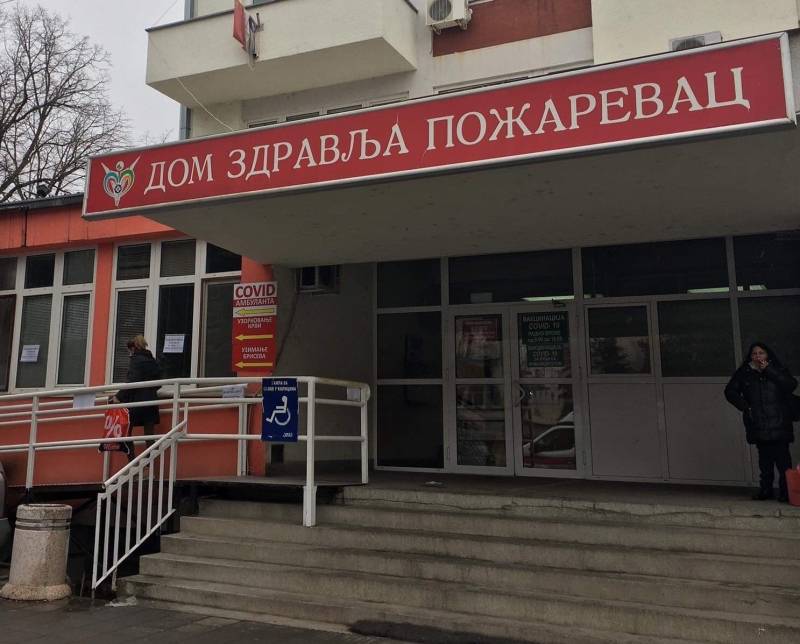 Prilagođeni raspored rada Doma zdravlja Požarevac za praznike