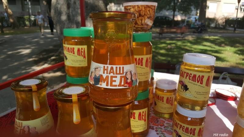 XIII Regionalno savetovanje pčelara Braničevskog okruga