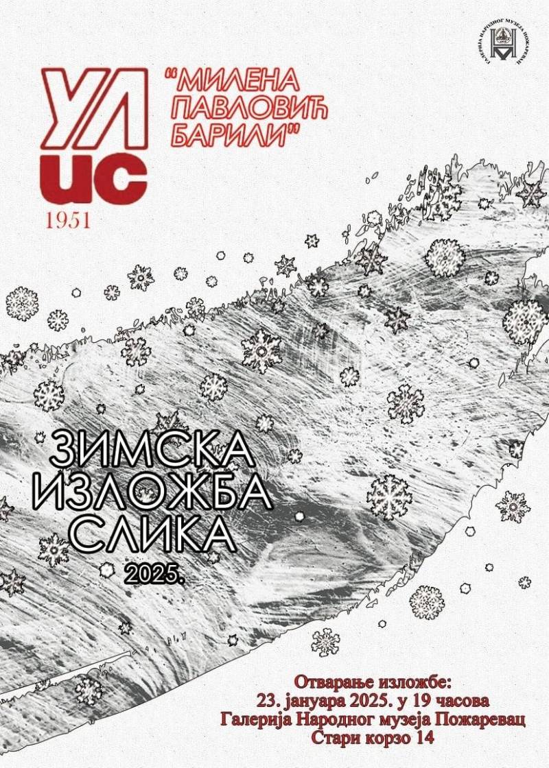 Zimska izložba ULIS-a "Milena Pavlović Barili"