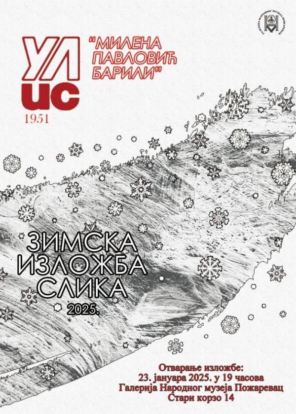 Zimska izložba ULIS-a "Milena Pavlović Barili"