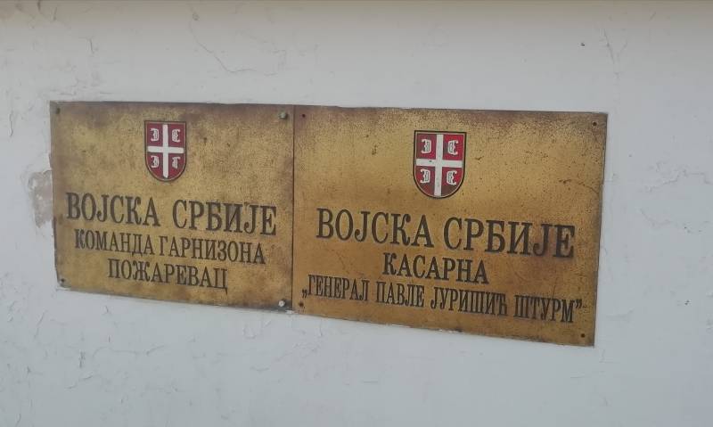 U toku je obuka vojnika u redovima kopnene vojske u Požarevcu