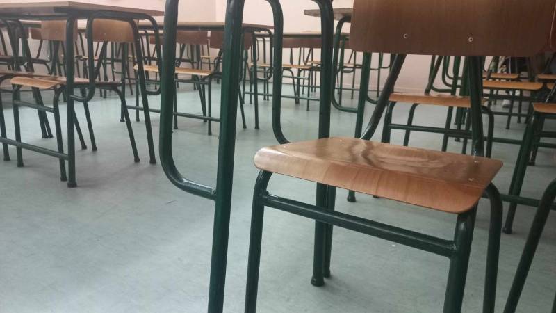 Deo zaposlenih u OŠ „Jovan Cvijić“: Pismo podrške studentima