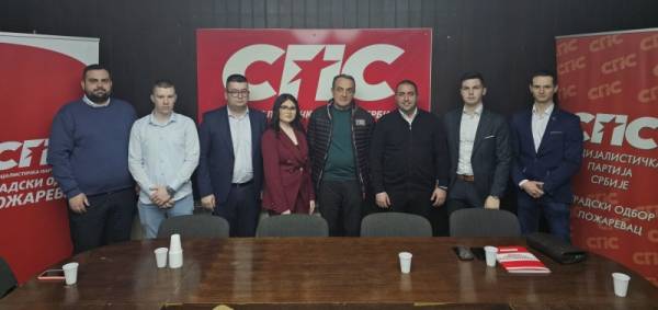 Izborna konferencija Saveta Socijalističke omladine Požarevca i Kostolca