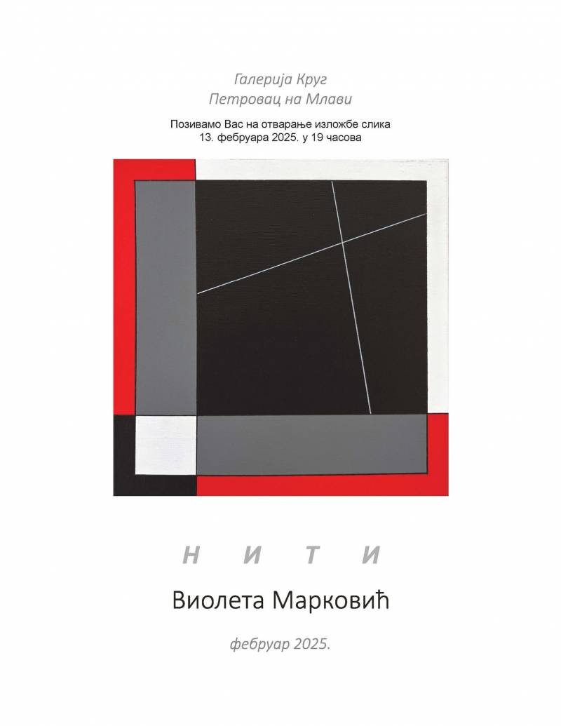 Izložba „Niti“ u Galeriji Krug