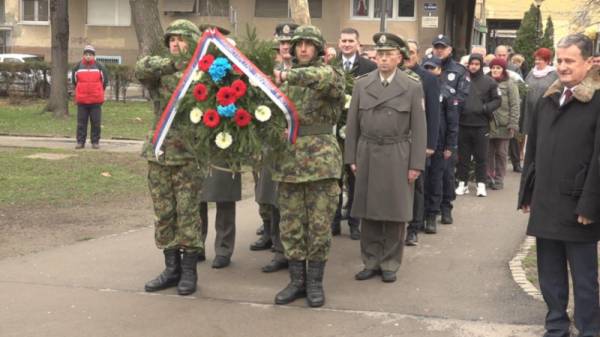 Dan državnosti obeležen u Požarevcu