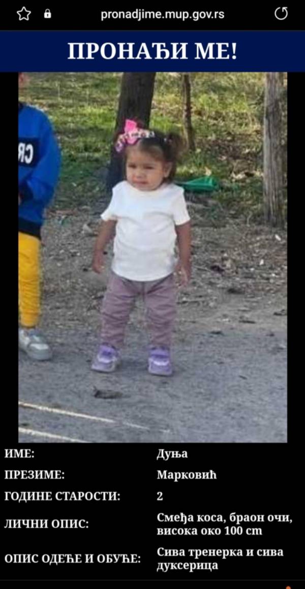 Nestala dvogodišnja devojčica - Aktiviran sistem "Pronađi me"