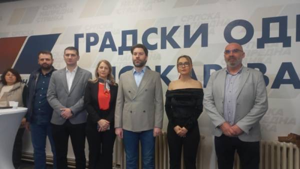 Obeležavanje Međunarodnog dana žena: Koktel u prostorijama SNS u Požarevcu