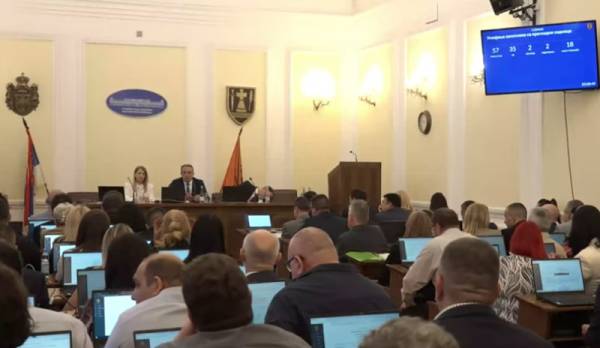 Danas sednica Skupštine grada