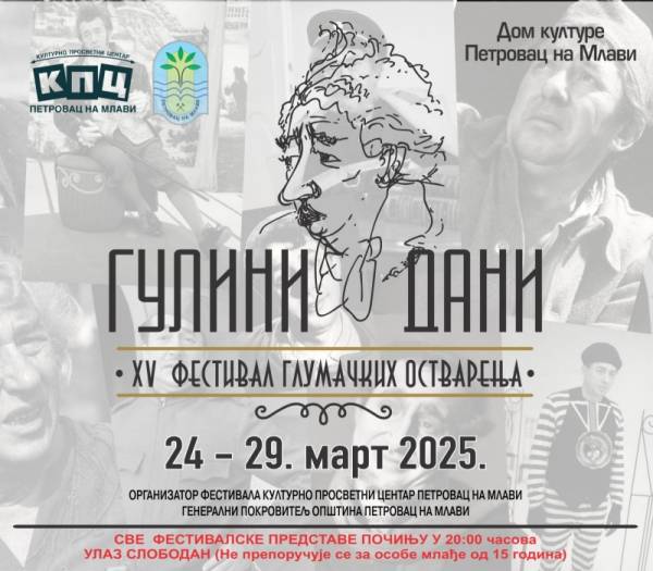 „Gulini dani“ od 24. do 29. marta