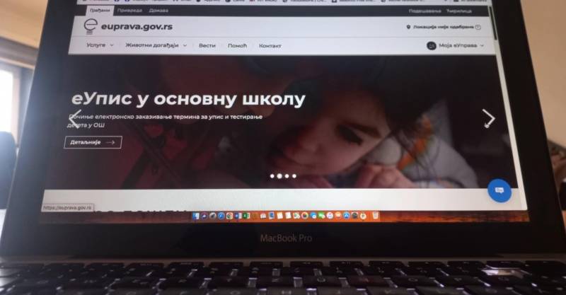 Počelo zakazivanje termina za upis dece u prvi razred osnovne škole
