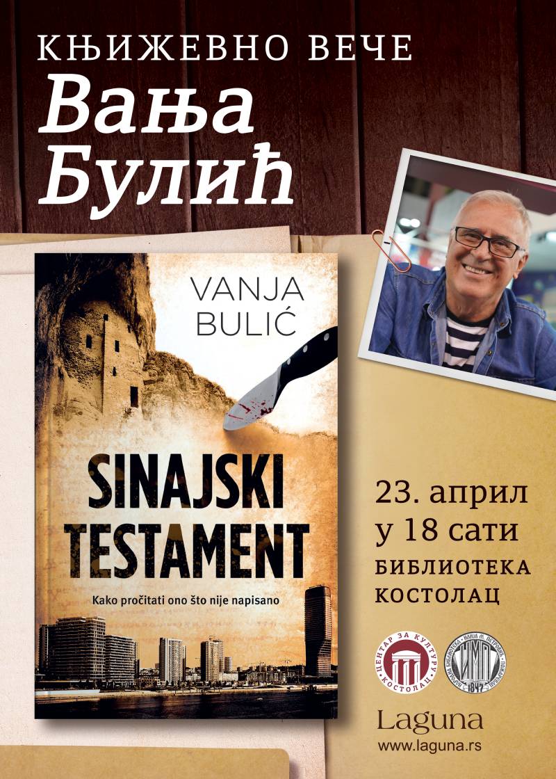 Razgovor o novoj knjizi Vanje Bulića u Kostolcu