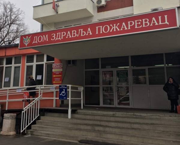 Radno vreme Doma zdravlja Požarevac tokom praznika