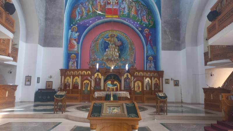 Danas je Veliki četvrtak