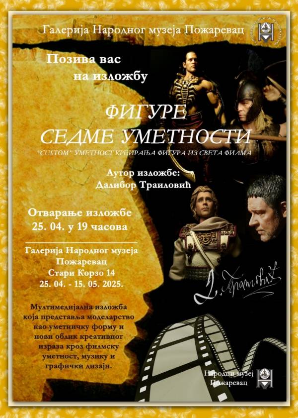 Izložba "FIGURE SEDME UMETNOSTI" u Požarevcu