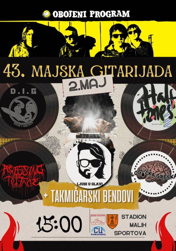 Majska gitarijada u Požarevcu 2. maja
