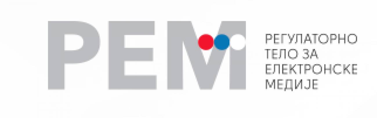 REM pozvao radio i TV stanice da na minut prekinu program 3. i 4. maja