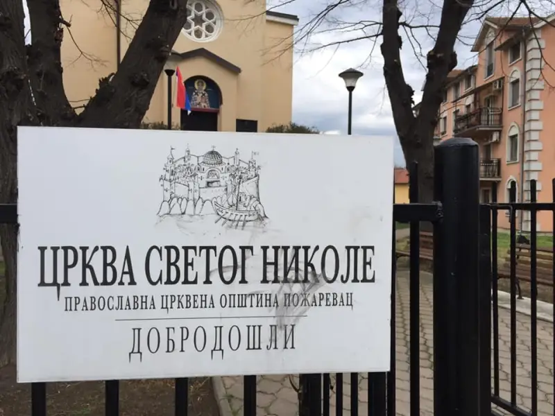 Proslava Svetog Nikole u Požarevcu: Tradicija i zajedništvo