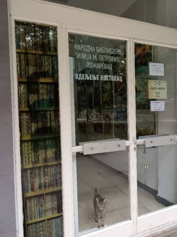 Književno veče SEĆANjE NA STOJANA STOJANOVIĆA, profesora i književnika