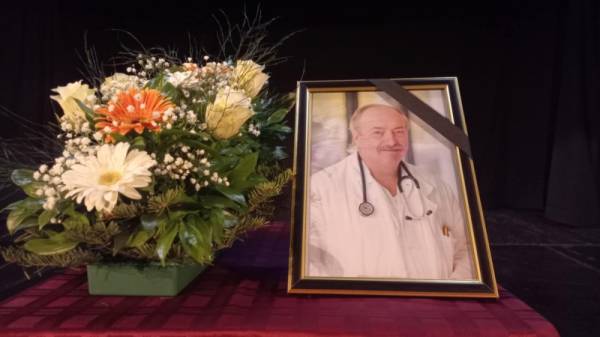 Komemoracija povodom smrti dr Dragiše Jevremovića