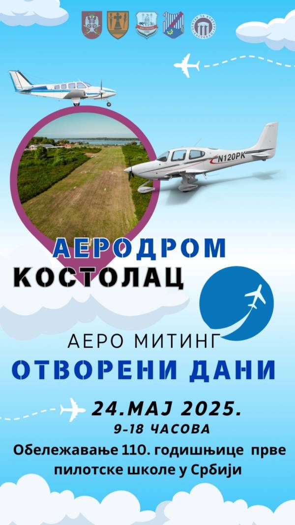 Manifestacija "Otvoreni dan" na aerodromu Kostolac