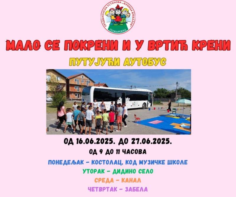 Putujući autobus – Program „Malo se pokreni i u vrtić kreni“ stiže u vaš kraj