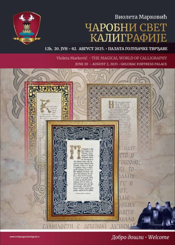 Samostalna izložba Violete Marković 20. juna