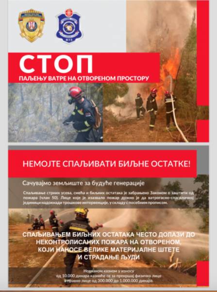 Apel Štaba za vanredne situacije: Odgovorno ponašanje građana ključno za sprečavanje požara